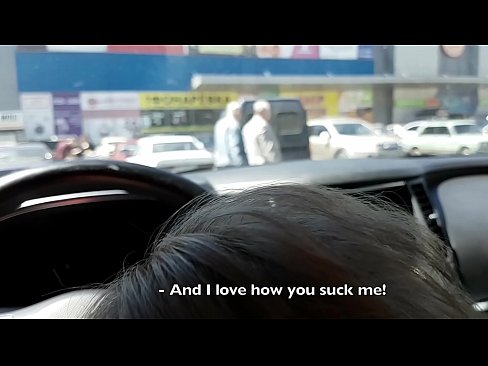 ❤️ سپر مارکیٹ کے باہر پارکنگ میں بالکل چوسا ☑ پر ur.doujin-sexy.ru ❌